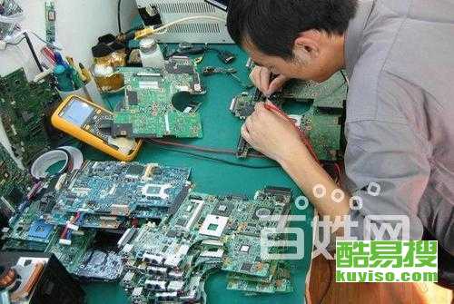 厦门酷易搜 专业的计算机系统服务解决方案